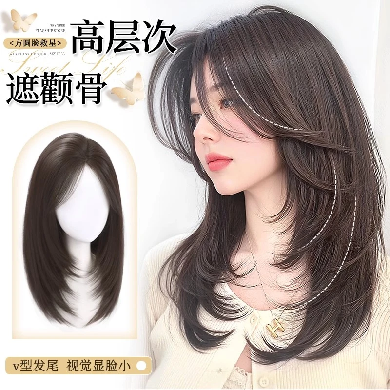 不用戴发网假发女片头顶补发蓬松增发量高颅顶全头套高层次锁骨发
