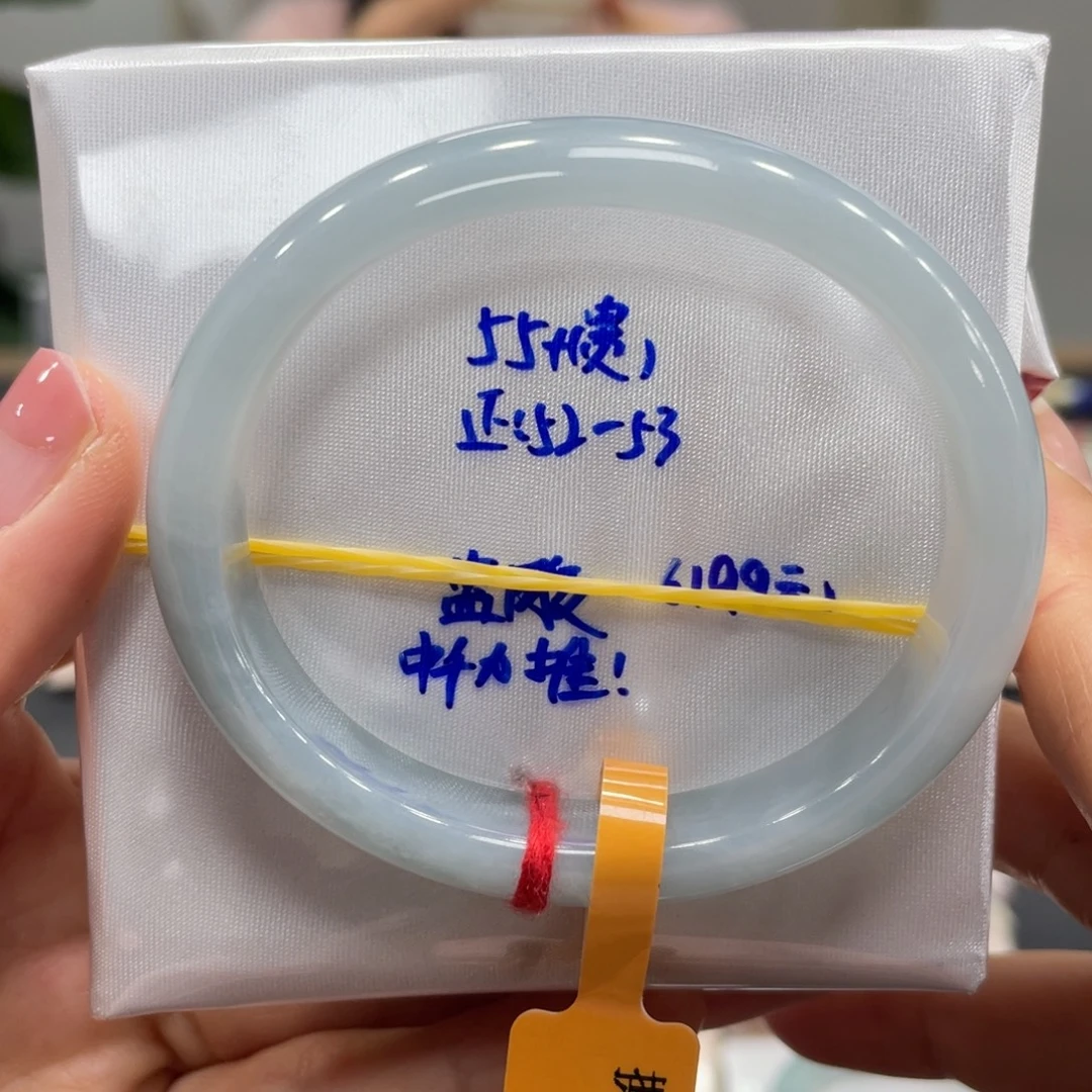 翡翠未镶嵌手镯翡翠