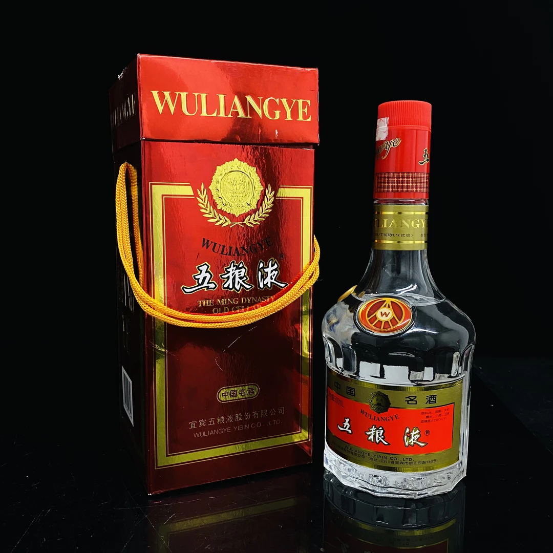 天地盖五粮液 2001年 52度 500ml y99053