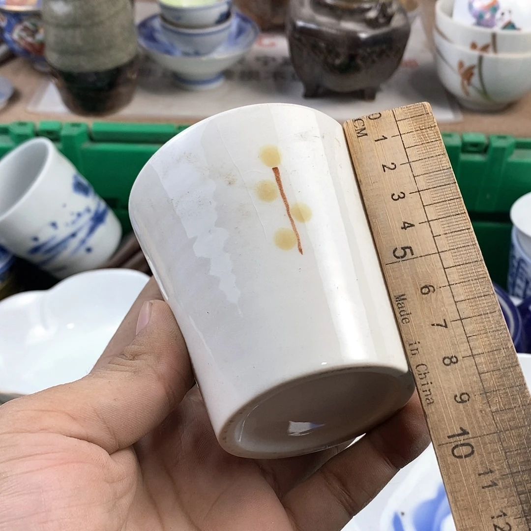满28米包邮当天发货