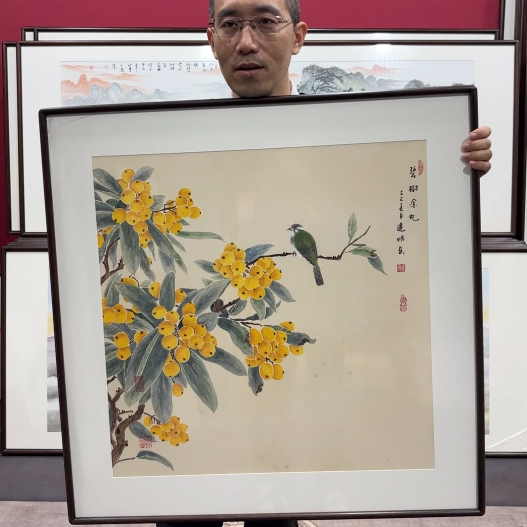 国画手绘作品80/80