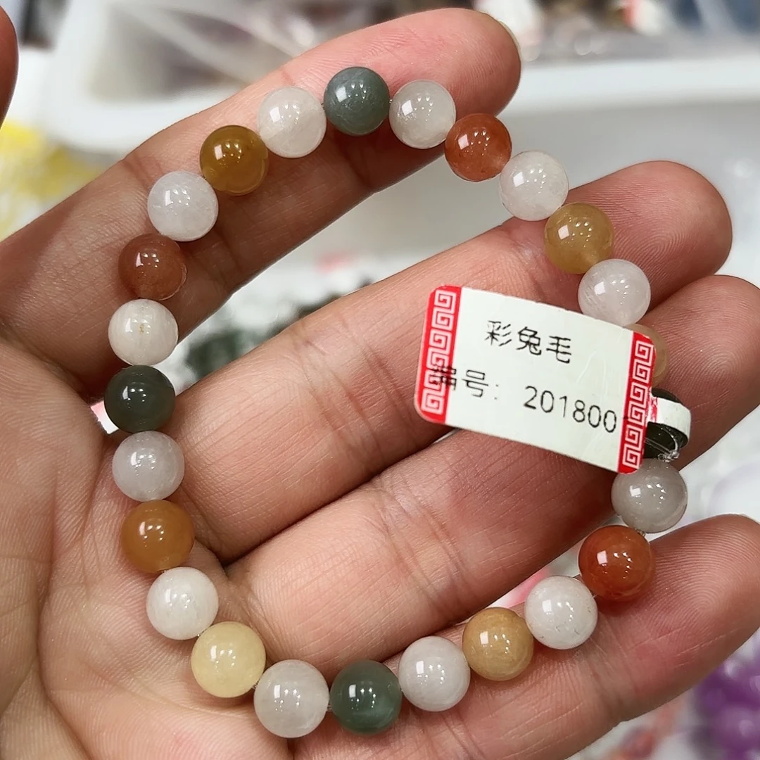 未镶嵌手串水晶彩兔毛