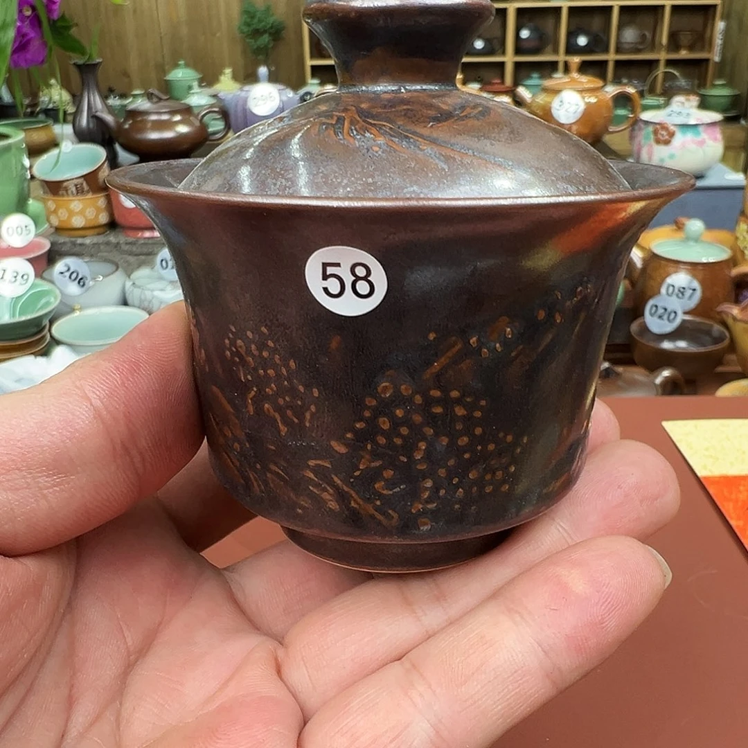 龙泉敬悦青瓷 玖玥茶器