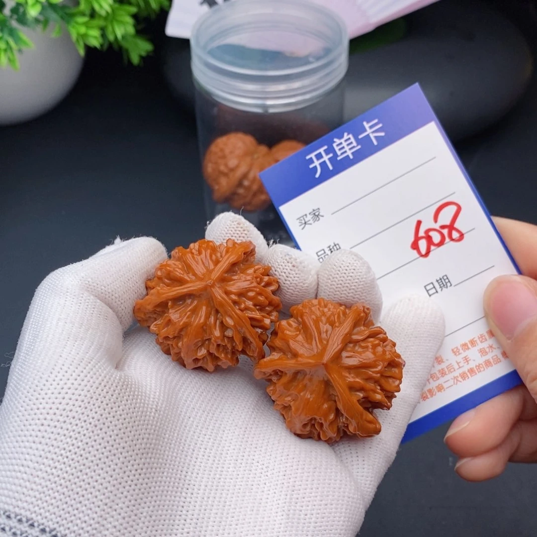 文玩核桃把件38三棱608