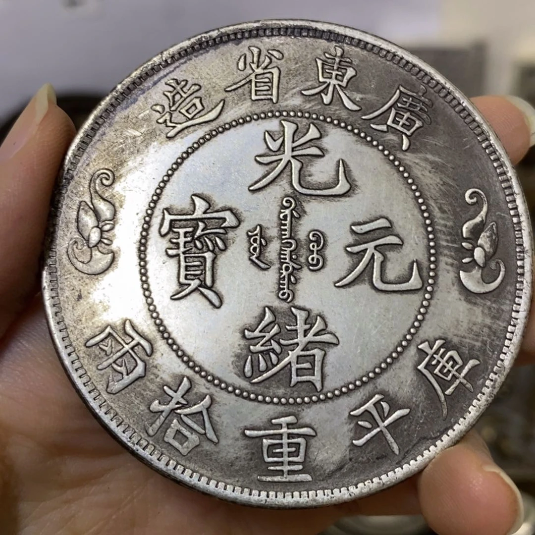 金属复古工艺品双龙