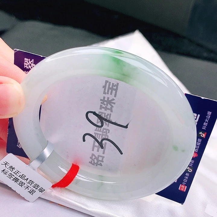 翡翠未镶嵌手镯缅甸天然a货翡翠手镯