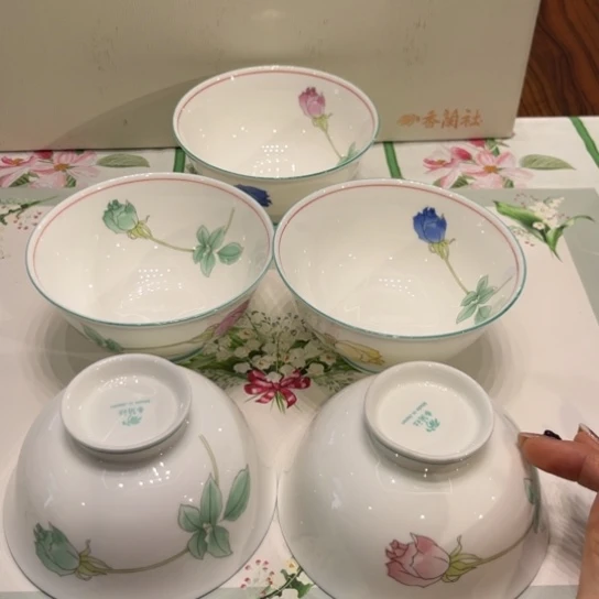 瓷片茶杯茶杯茶杯茶盏茶