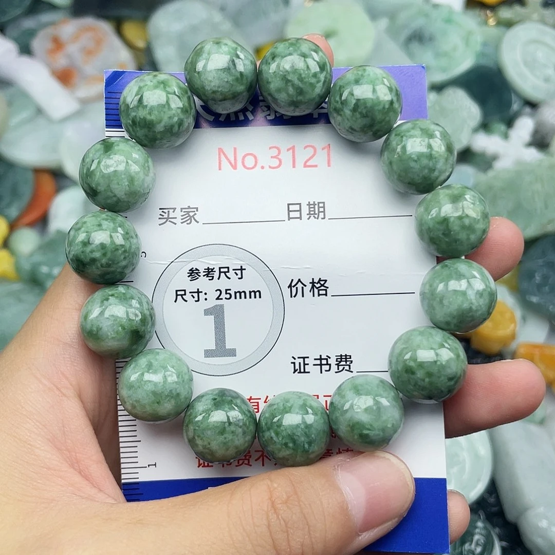 未镶嵌挂件翡翠3121