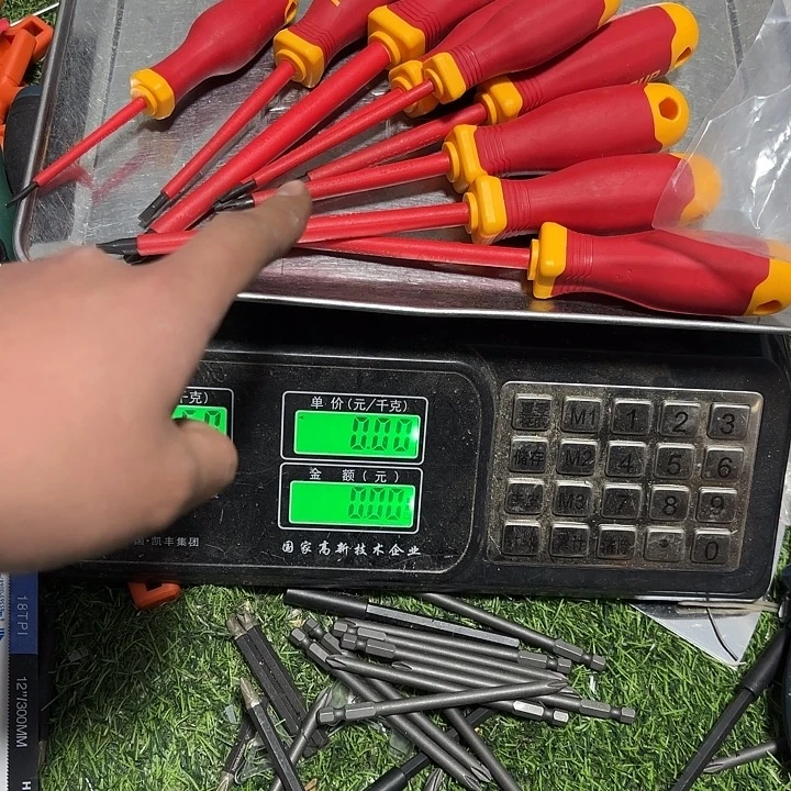 德国FF绝缘9件套闪购