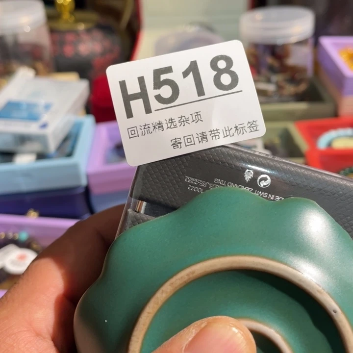 佳***林居家陶瓷定向链接