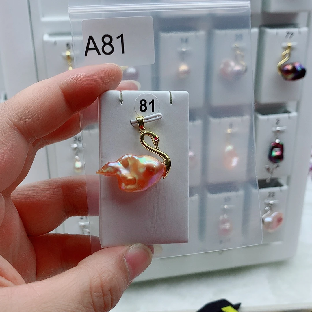 合金淡水珍珠吊坠(不含链)