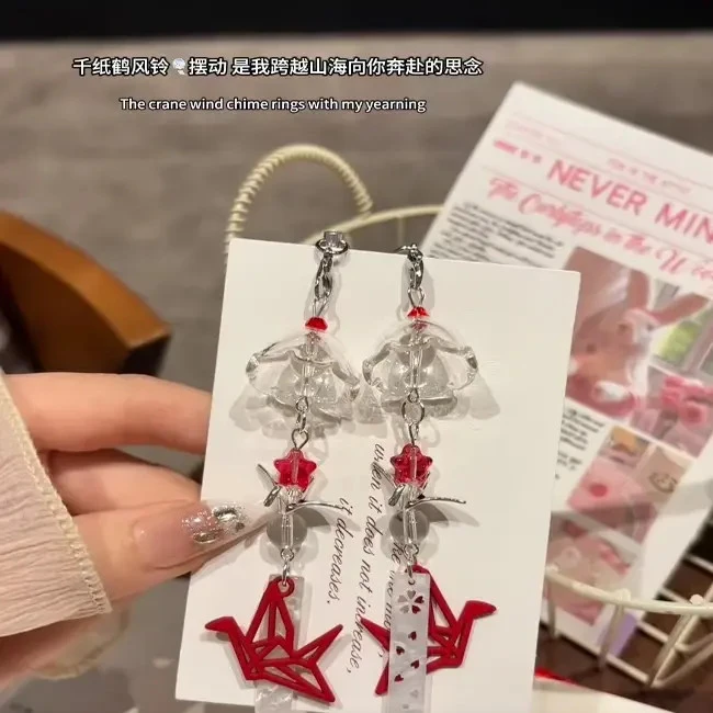 【千纸鹤风铃】创意少女挂手作串珠自制少女心ins手机链咕本小挂件