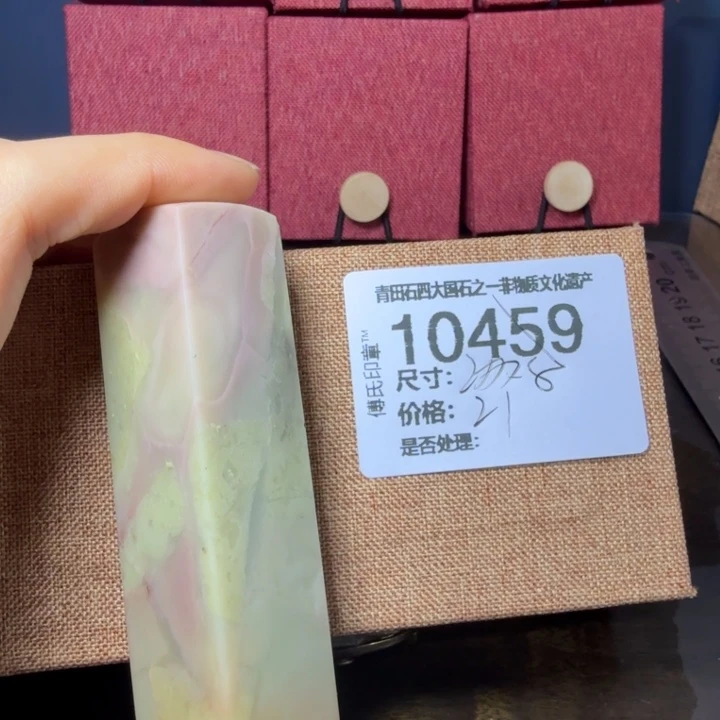 青田石12.10青田石雕厂家直销