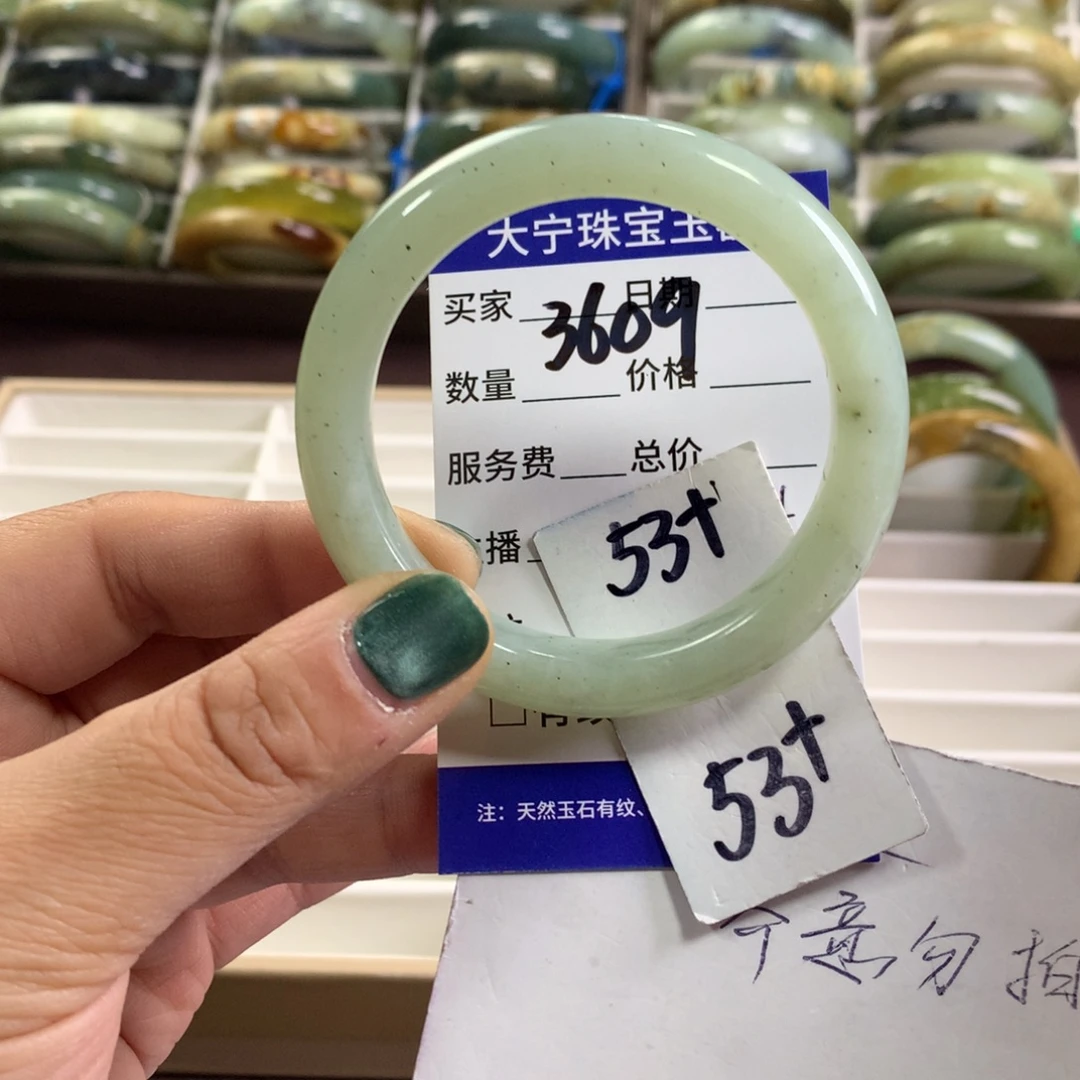 蛇纹石玉未镶嵌手镯3609