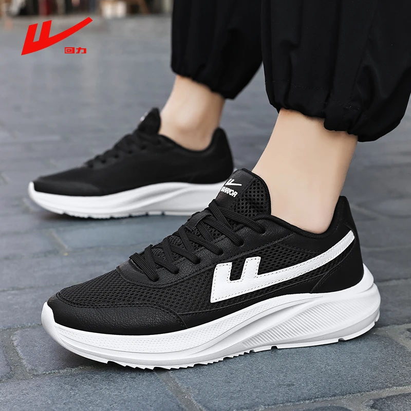 回力正品飞织网面软底跑步运动鞋2025年夏季新款爆款轻便透气L073