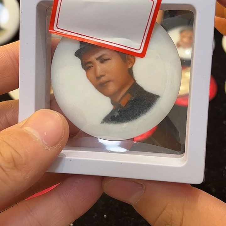 大****?一一一一一一一一一一一一一