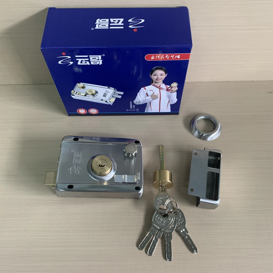 （拍一发10）9388不锈钢0.8厚外装门锁月牙匙