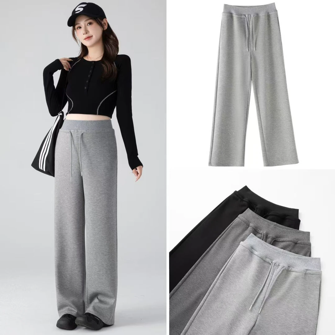 孕妇裤秋冬新款外穿宽松百搭垂感阔腿裤无托腹孕妇打底休闲直筒裤