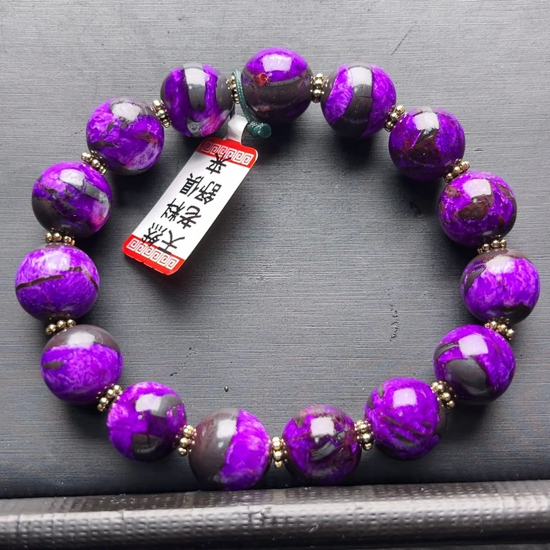 苏纪石（舒俱来）未镶嵌手串