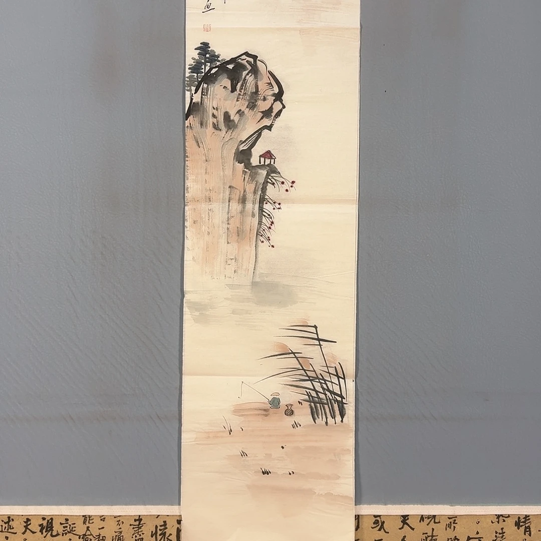 国画090 牡丹仙子也