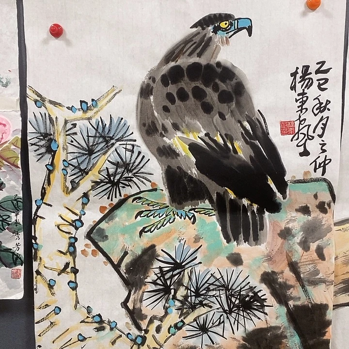 国画平价书画杨东升45/68