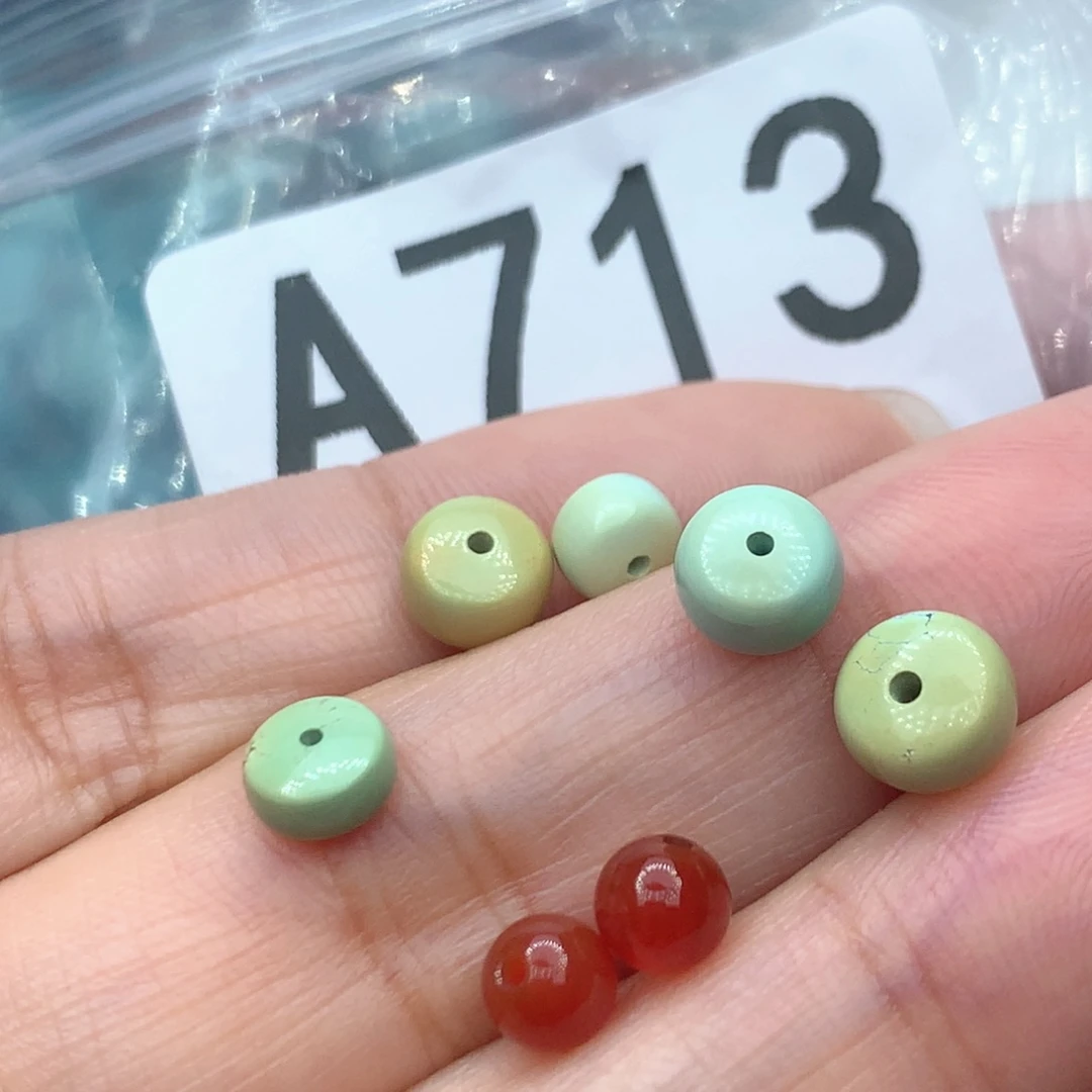 未镶嵌南红玛瑙珠宝奇石