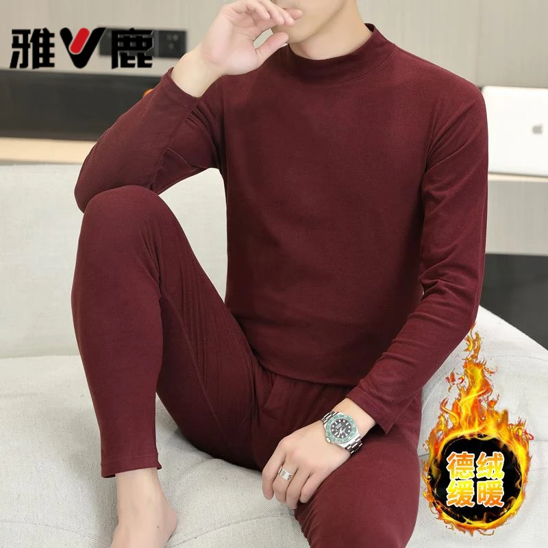 雅鹿男士双面德绒半高领防寒打底衫酒红色秋衣本命年保暖内衣套装