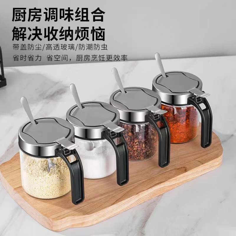 玻璃调料盒家用调料罐厨房调味瓶调料罐子味精盐调料瓶调味罐F992