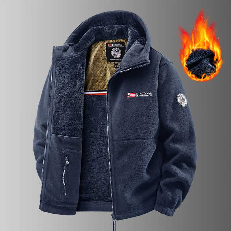 【升级】加厚加绒石墨烯摇粒绒外套保暖连帽外套男女同款冬季开衫