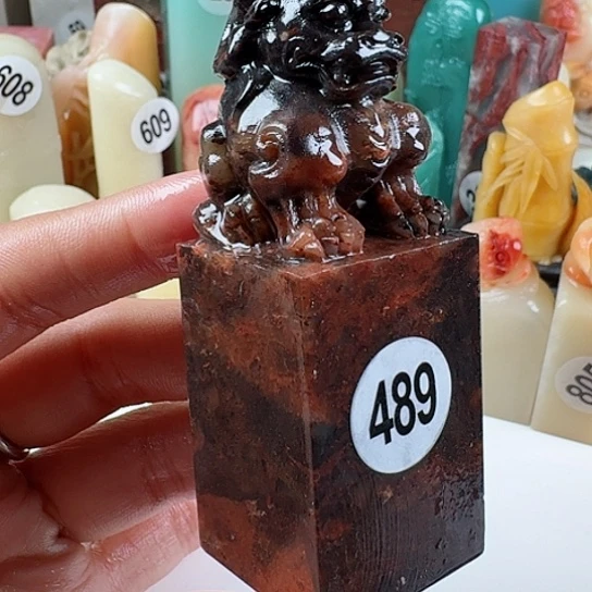 寿山石印石印石章料……