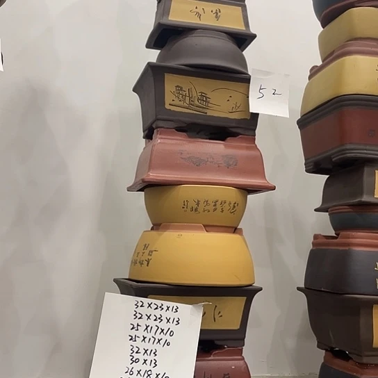 52一家漏家漏咯我了