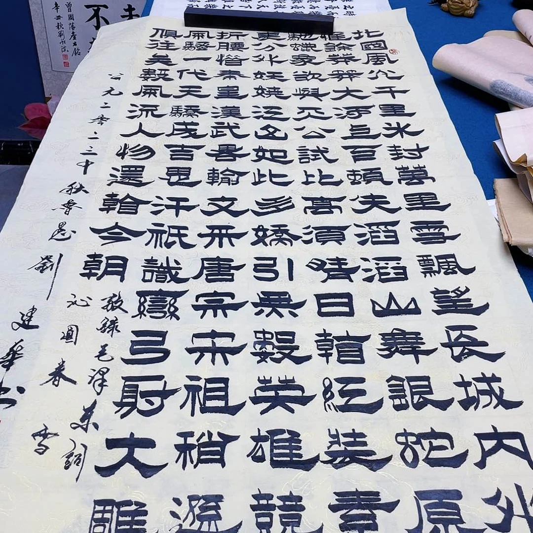 书法宣纸承诺纯手绘