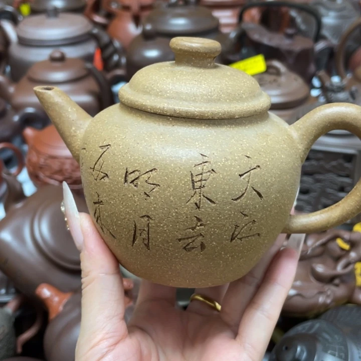 茶壶紫砂紫砂艺术作品