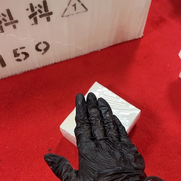 中国人民银行.1无4刀