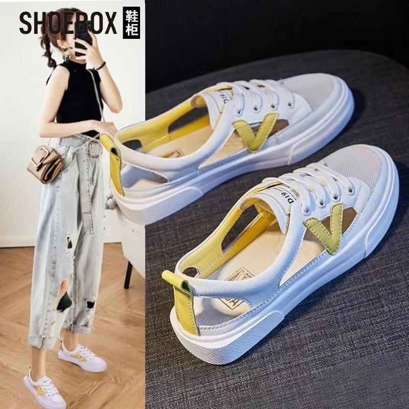 SHOEBOX鞋柜薄款透气包头运动凉鞋女2025夏软底镂空休闲小白鞋女