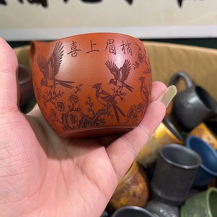 茶杯紫砂全手工紫砂主人杯