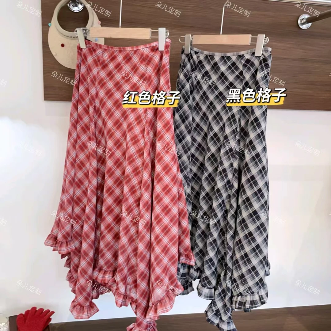朵儿定制 复古格纹不规则木耳花边半裙 IQ78