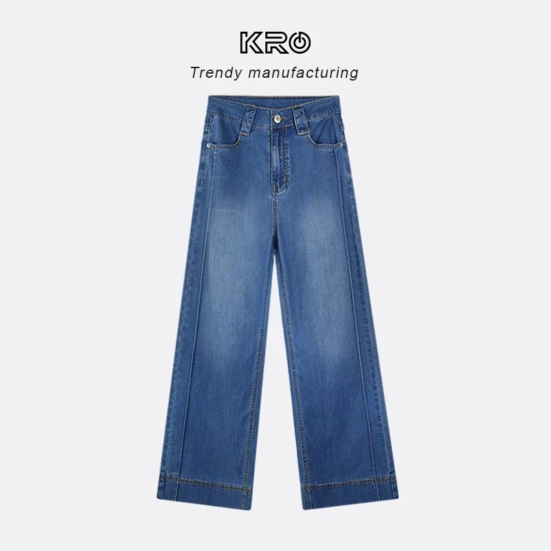 【悦己系列】KRO新款复古窄版阔腿牛仔裤女高腰百搭宽松直筒长裤子
