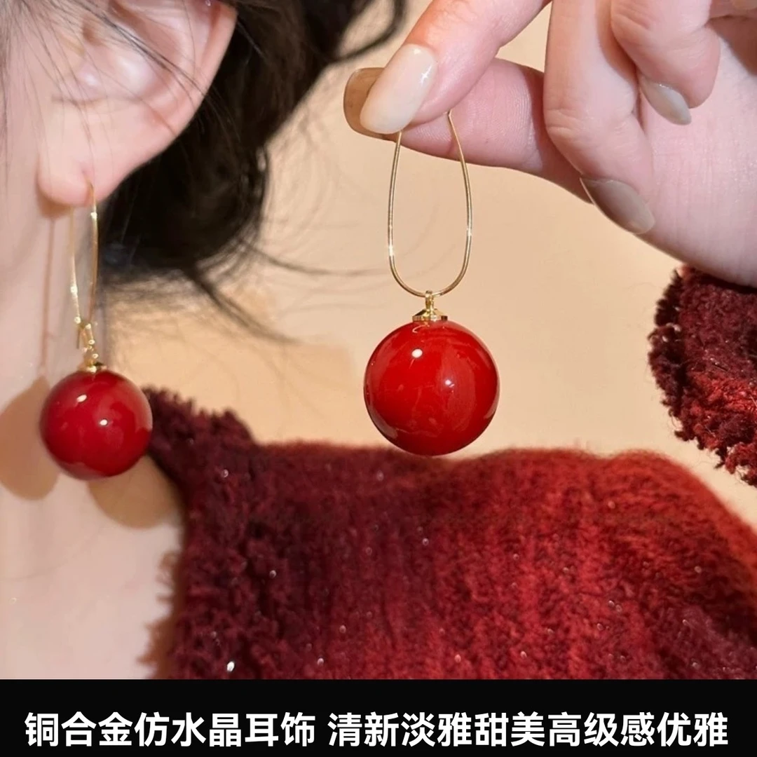 铜合金耳饰 红色七夕好运气质轻奢百搭时尚耳环ins长款
