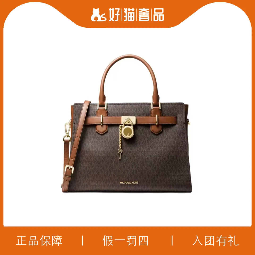 99新 MICHAEL KORS/迈克高仕 MK手提包/A5652/24X25X14