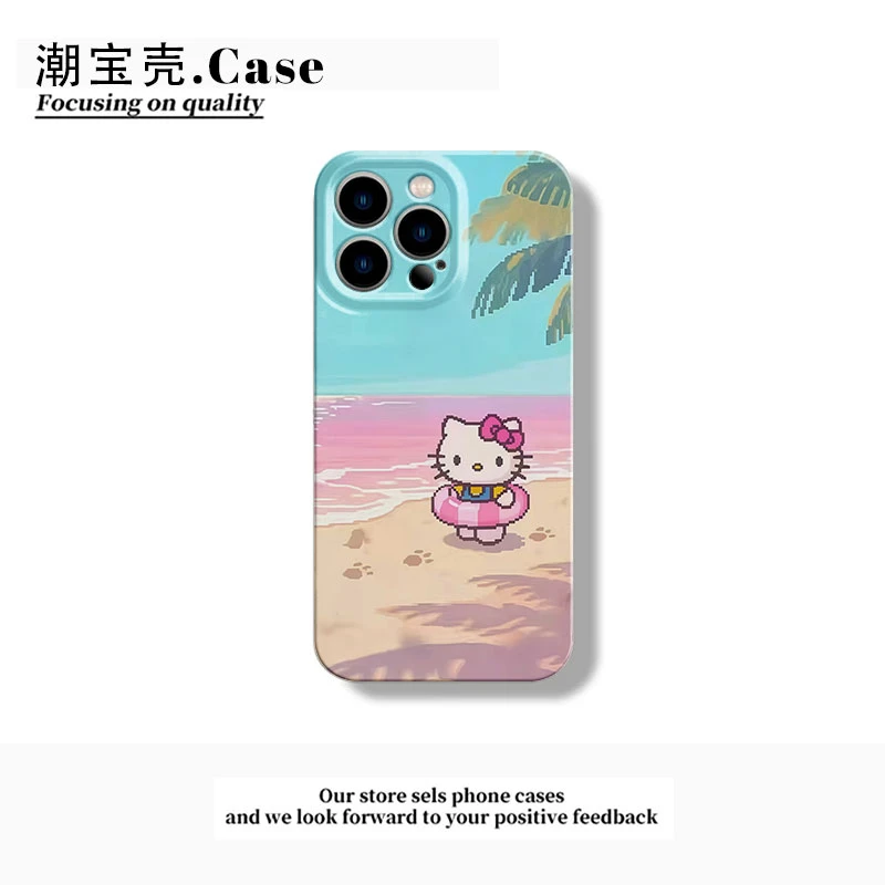 海边椰树凯蒂适用于苹果16promax手机壳iphone15pro软壳14/13/12p