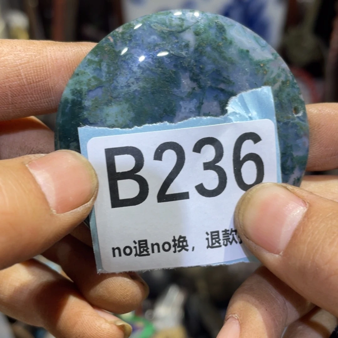 瓷片海*火爆热卖热卖热卖