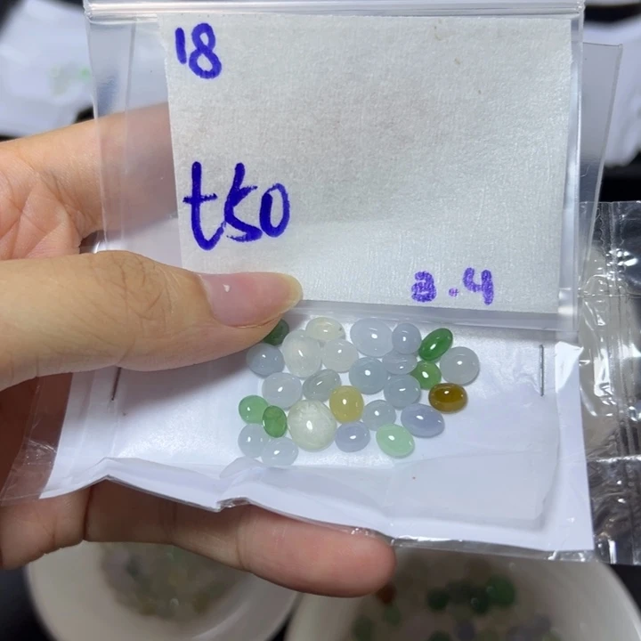 【闪购商品】定制翡翠未镶嵌不退换