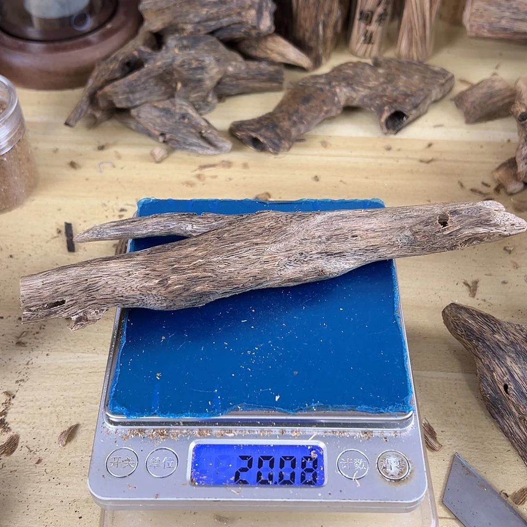 香料绿棋楠虫漏20克乌身