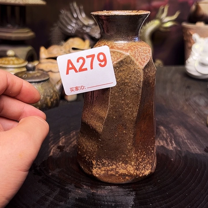 泥舍柴烧精品茶器