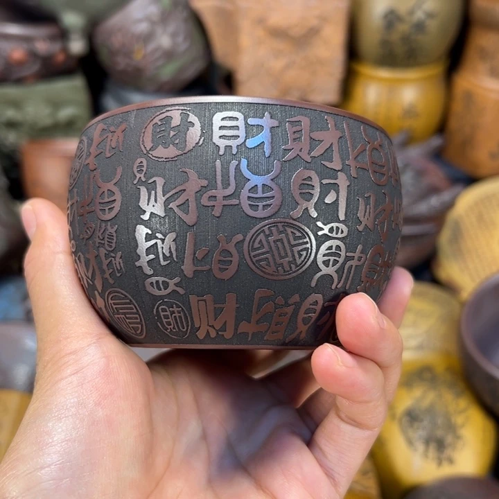 茶杯紫砂宜兴先准备着