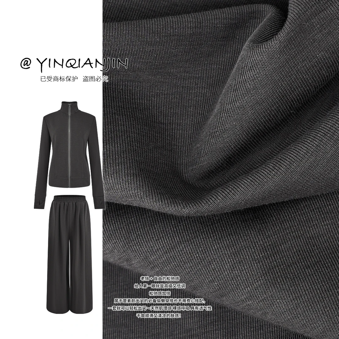尹千金【休闲老钱】50莱赛尔+特种丝松弛慵懒低调老钱感套装Z256125