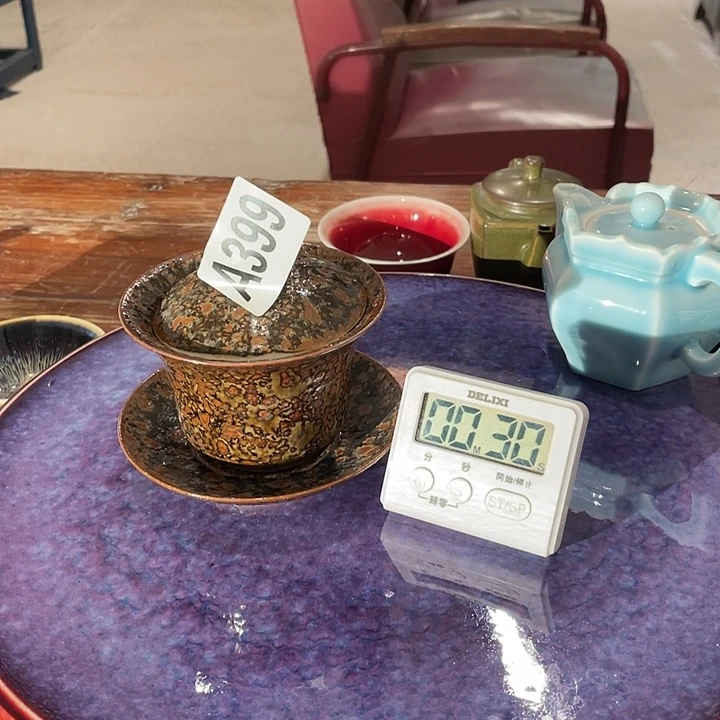 瓷片抖***帅399 ajtwmjadm