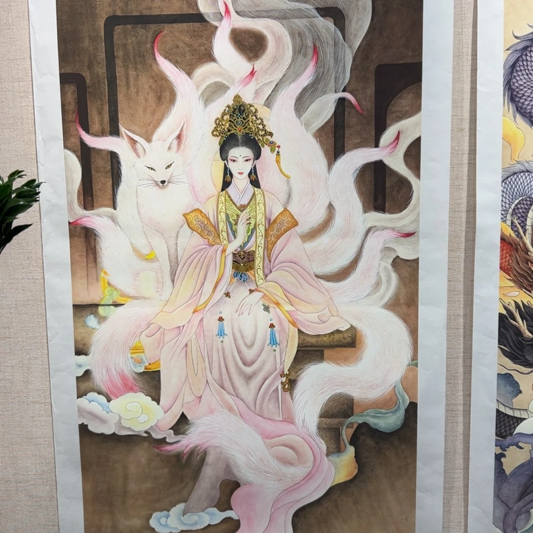 杨***诚国画李老师九尾狐