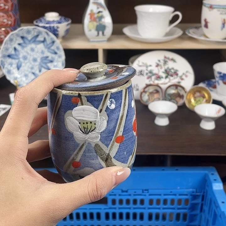 本山绿泥满18包邮瓷器默认微瑕